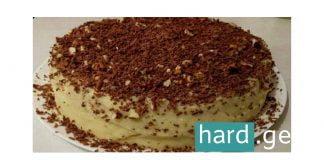 ამ რეცეპტით ხაჭოს ტორტს ყველაზე სწრაფად და გემრიელად მოამზადებთ