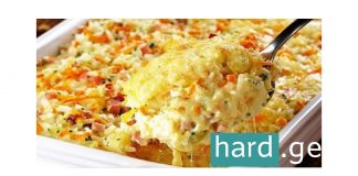 ბრინჯის უგემრიელესი ღვეზელის საიდუმლო რეცეპტი – სამზარეულოს საოცრება