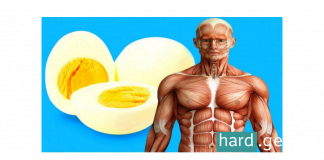 კვერცხის ამ ჯანსაღი დიეტით 1 კვირაში 10 კილოზე მეტს დაიკლებთ მარტივად