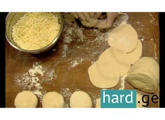 ამ რეცეპტით ყველაზე გემრიელ მეგრულ კვარს მოამზადებთ – კაცები ამაზე გიჟდებიან