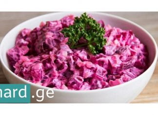 ჭარხლის სალათის ყველაზე სწრაფი და გემრიელი რეცეპტი, რომლითაც ოჯახს გააოცებთ