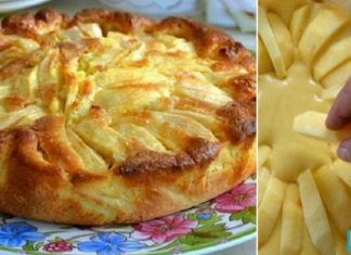 მოამზადეთ ვაშლის ნამცხვარი კვერცხის გარეშე და გააოცეთ ოჯახი ამ რეცეპტით