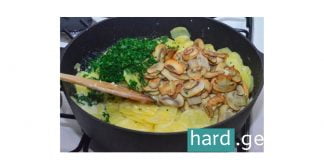 კარტოფილი ნაღებით და სოკოთი – ეს რეცეპტი შემწვარ კარტოფილს დაგავიწყებთ