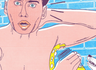 გაიქრეთ ოფლის სუნი 1 თვით! გააკეთეთ სახლში ეფექტური დეოდორანტი 2 ინგრედიენტით