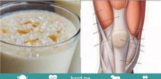 გაიმაგრეთ სახსრები და მუხლები ამ სასმელის საშუალებით! მისი დამზადება სახლში შეგიძლიათ…