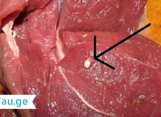 როგორ უნდა განვასხვავოთ ხარისხიანი და ახალი ხორცი უხარისხოსგან?