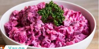 მოამზადეთ ჭარხლის სალათი ნიგვზით! ძალიან გემრიელი და მარტივია…