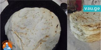 მოამზადეთ უგემრიელესი ლავაში ტაფაზე! ძალიან მარტივია…