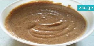 ნარევი, რომელიც ქოლესტერინის დონეს ამცირებს და იმუნიტეტს აძლიერებს. სასარგებლოა