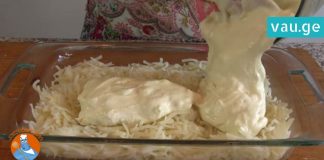 მოამზადეთ კარტოფილის ბრაწულა ქათმით! მარტივი და გემრიელია…