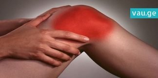 აი, როგორ უნდა მოიქცეთ თუ მუხლები გტკივათ. იდეალური გამოსავალი ყველა ასაკში