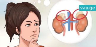 ჰორმონალური დისბალანსის სიმპტომები, რომლებსაც ხშირად ყურადღებას არ აქცევთ