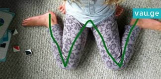 თუ თქვენს შვილს მსგავს პოზაში მჯდარს დაინახავთ მაშინვე აუკრძალეთ. ეს ძალიან საშიშია