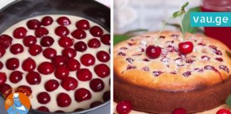 მოამზადეთ ალუბლის უგემრიელესი დესერტი კეფირით! ძალიან მარტივია…