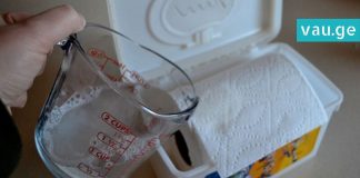 რატომ არ უნდა გამოიყენოთ ბავშვის მოსავლელად სველი ხელსახოცი? ეს უმრავლესობამ არ იცის