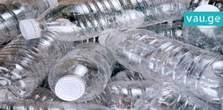 აი, რატომ არ უნდა გამოვიყენოთ პლასტმასის ბოთლი ორჯერ. საჭირო ინფორმაციაა