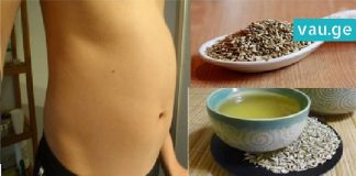 დაივიწყეთ გულძმარვის და მუცლის შებერილობის შესახებ. ყველაზე ეფექტური საშუალებაა