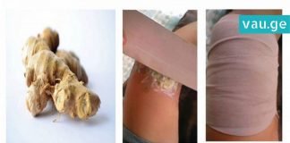 ტკივილის ყველაზე ძლიერი გამაყუჩებელი. მეთოდი, რომელიც იდეალურად მუშაობს