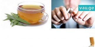 როგორ გავიწმინდოთ ფილტვები ნიკოტონისგან? ეს ყველაზე მარტივი და ეფექტური საშუალებაა