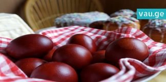 როგორ შევღებოთ სააღდგომო კვერცხები? – ძირითადი წესები