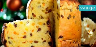 იტალიური პასქა ,,პანეტონე“ – ნახეთ რეცეპტი და თავად სცადეთ