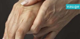 როგორ მოვიქცეთ თითების ტკივილის დროს? სახსრების მკურნალობის უნიკალური მეთოდი!