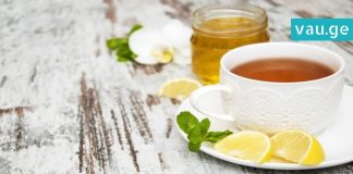 აი, რა მოხდება თუ დილაობით ლიმონიან და თაფლიან წყალს მიირთმევთ. საინტერესოა