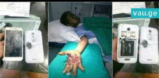 აი, რატომ არ უნდა ისარგებლოთ ტელეფონით დატენვის პროცესში. ეს ყველას შეიძლება დაემართოს