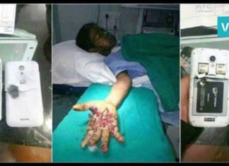 აი, რატომ არ უნდა ისარგებლოთ ტელეფონით დატენვის პროცესში. ეს ყველას შეიძლება დაემართოს