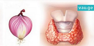 მან ხახვი შუაზე გაჭრა და კისრის მასაჟი გაიკეთა, დილით კი… ის, რაც ბევრისთვის უცნობია