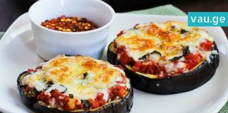 დიეტური გემრიელი საჭმელი ბადრიჯნისგან! დაწვით ცხიმები მარტივად!