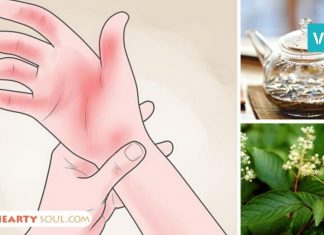 საშუალება, რომელიც რევმატოიდული ართრიტით გამოწვეულ ტკივილს აქრობს. ეფექტურია