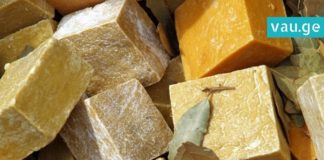 სარეცხი საპნის უნიკალური თვისებები: 11 სიტუაცია, როდესაც ამის ცოდნა ძალიან გამოგადგება