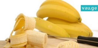 როგორ დავიკლოთ წონაში სწრაფად და მარტივად იაპონური დილის ბანანის დიეტით?! უმარტივესია..
