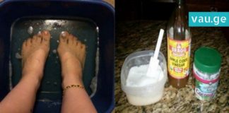 როგორ ვებრძოლოთ ართრიტს და სახსრების ტკივილს მხოლოდ 1 ინგრედიენტის დახმმარებით?