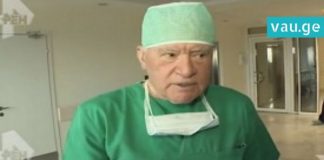 ცნობილმა ექიმმა ლეო ბოკერიამ დიეტების შესახებ წარმოდგენა შეიცვალა… ძალიან უცნაურია!