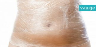 მან საკვების შესაფუთი ცელოფანი შემოირტყა წელზე… მოულოდნელად, ქალმა გახდომა დაიწყო!