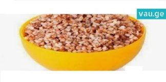 როგორ დავიკლოთ 10 კილო 1 კვირაში? წონაში დაკლების ყველაზე მარტივი და ეფექტური მეთოდი