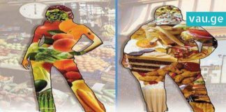 დიეტა სისხლის ჯგუფის მიხედვით… რჩევები, რომლების შედეგს გარანტირებულს ხდის!