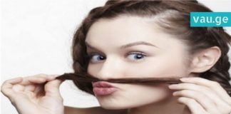 სახიდან არასასურველი თმის სამუდამოდ მოშორების უძველესი მეთოდი შვრით, თაფლით და ლიმონით!