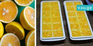 ლიმონი მკერდის კიბოს წინააღმდეგ? აი, რატომ უნდა ჩადოთ ის საყინულეში