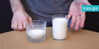 იქ, სადაც დიეტა და ვარჯიში უძლურია, როგორ დავიკლოთ წონაში სწორად