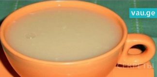 ნაზავი, რომელიც ყველაზე ავადმყოფ ადამიანსაც კი მოარჩენს. უნიკალური პროდუქტია