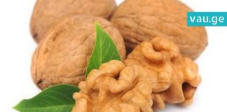 ყველაზე მარტივი, მაგრამ უნიკალური რეცეპტი ხერხემლის პრობლემების მოსაგვარებლად!