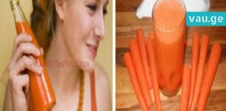 ის სტაფილოს წვენს 8 თვის მანძილზე ყოველ დღე სვამდა? აი, რატომ უნდა აკეთებდეთ ამას