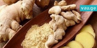 როგორ დავიკლოთ წონაში ზედმეტი ენერგიის დახარჯვის გარეშე? საიდუმლო ერთ ინგრედიენტშია