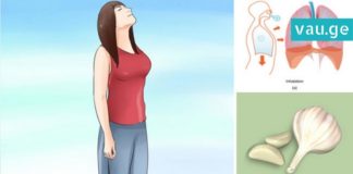 აი, რა მოხდება თუ ნიორს ყოველდღე მიირთმევთ. იდეალური საშუალება ფილტვებისთვის