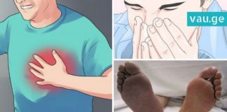 6 ნიშანი იმის, რომ შესაძლოა გულის შეტევა დაგემართოთ. საჭირო ინფორმაციაა