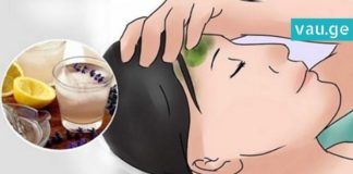 თავის ტკივილის და დაღლილობის საწინააღმდეგო საუკეთესო საშუალება. ეფექტური და გემრიელია