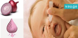 აი, რატომ უნდა ჩააწვეთოთ ბავშვს ეს ელექსირი. დედების უმრავლესობამ ამის შესახებ არ იცის